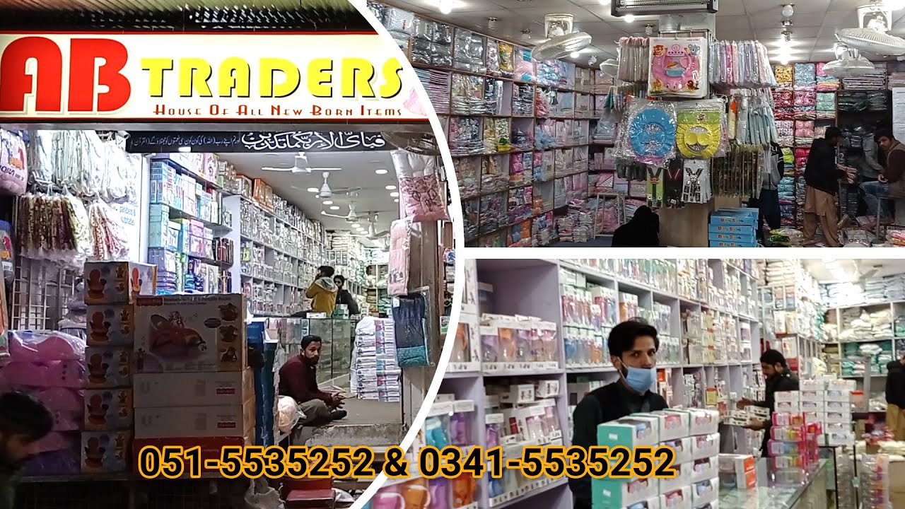 Newborn Wholesale Store - A.B Traders Rawalpindi | Business Idea | Store Visit - No Online Dealing
