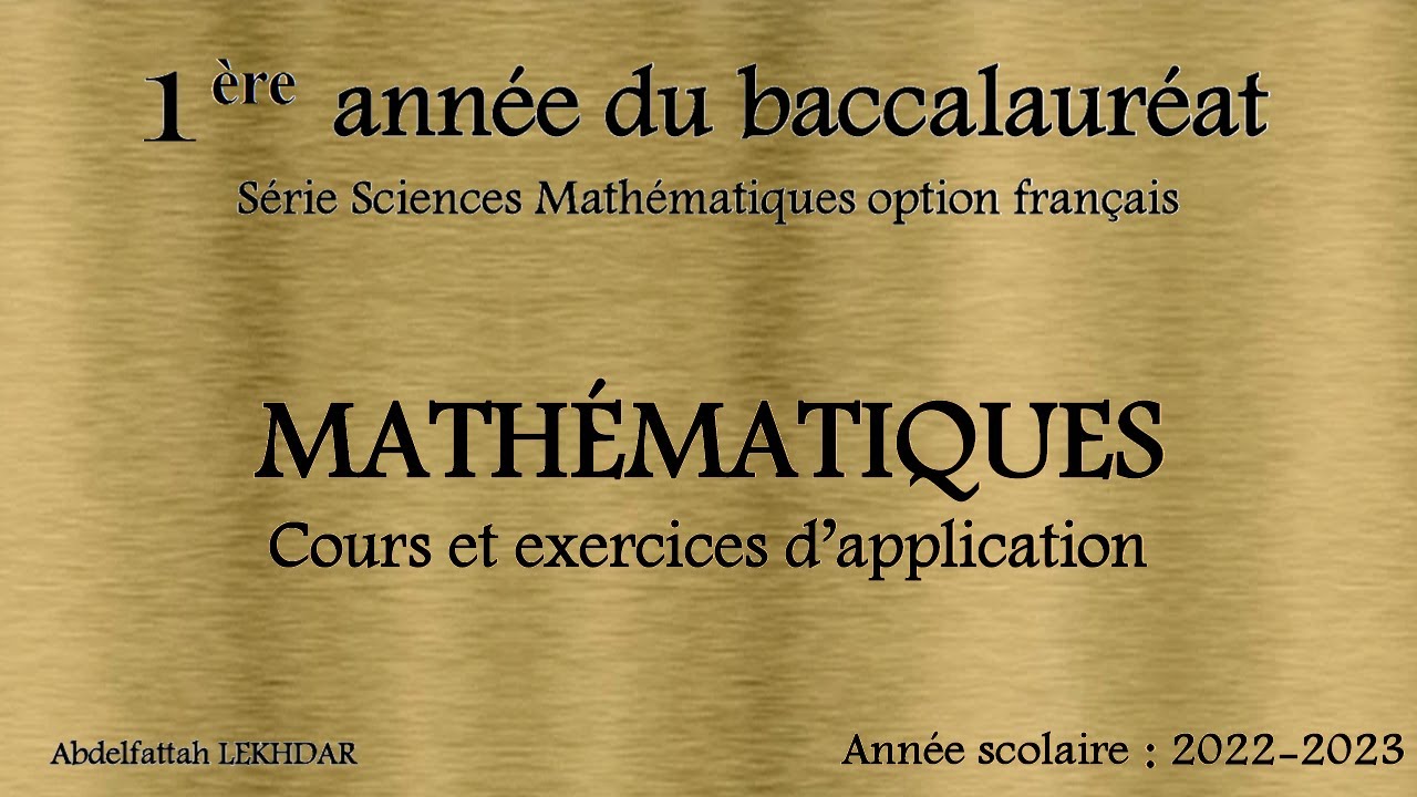 Exercices: Principes de logique: Partie:1