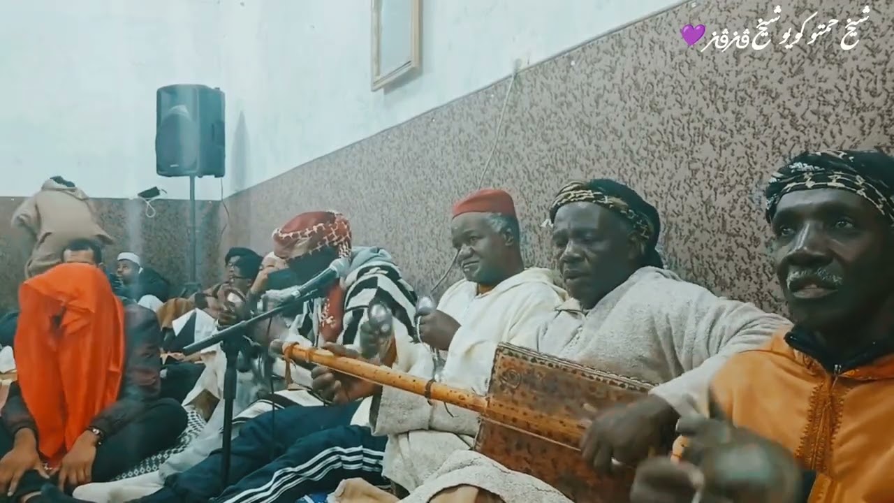 شيخ حمتو - كويو شيخ عبد القادر ڨزڨز 💜 جمعية ولاد سيدي بلال معسكر 💫 2025 