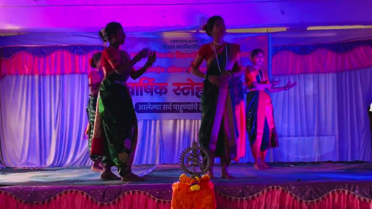 Vithu Rayachi Pandhari Swami College, Wada Gathering Song 
