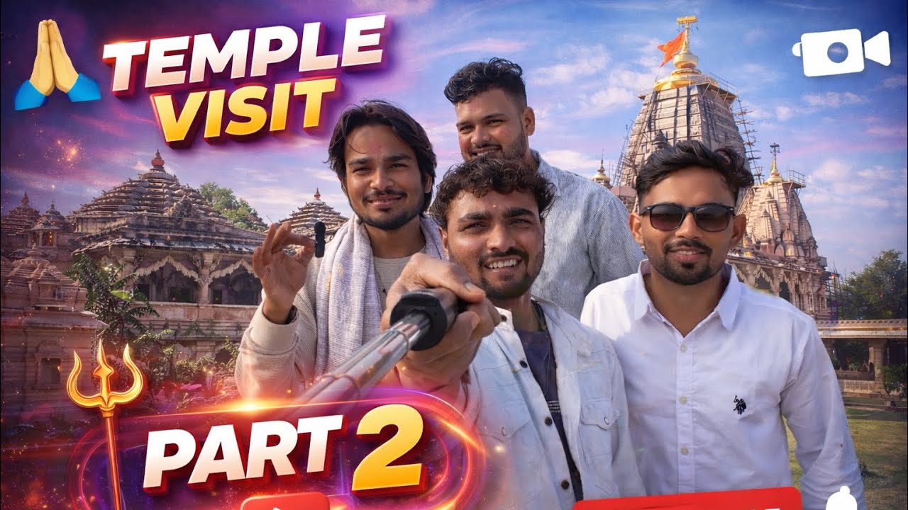 सामने से देखा मंदिर का असली नज़ारा 🙏 | Part 2 #mandirvlogs #vlog #rajsthanvlog 