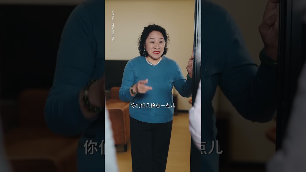 Cleanse Your Mind, Protect Your Family: Avoid Ruining Everything for a Moment's Sin