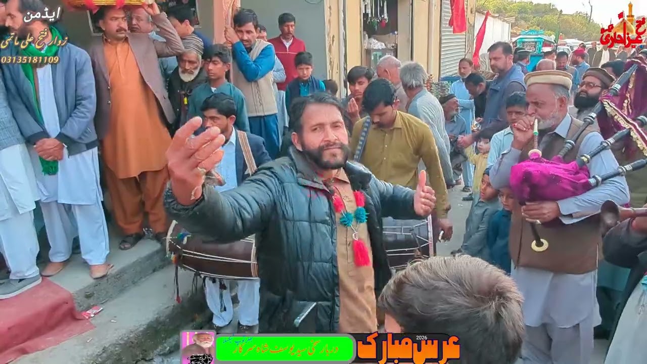 #عرس مبارک#دربار سخی سید یوسف شاہ سرکار#بھلڑ توپ ٹیکسلا ❤️