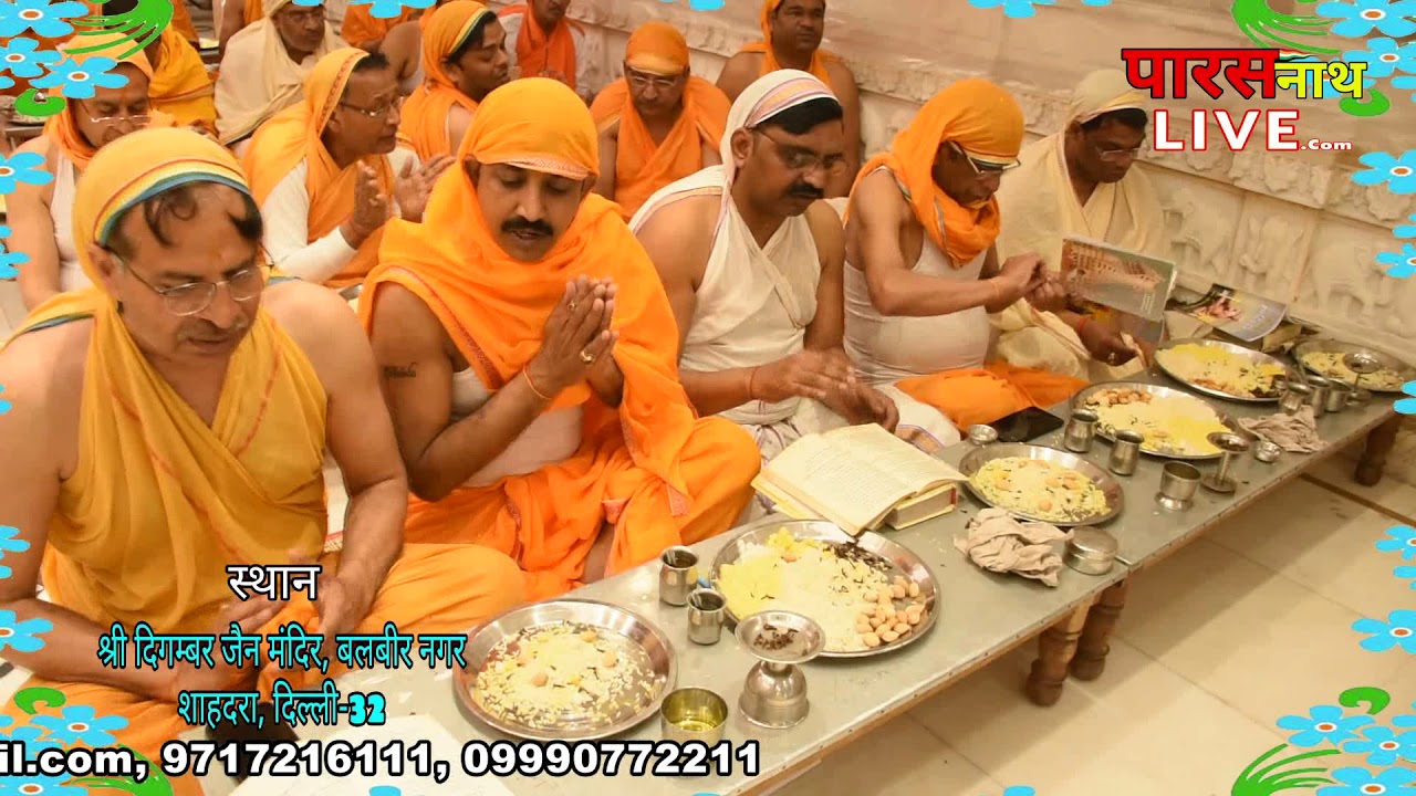 जिनबिम्बो की अस्थायी वेदी पर स्थापना समारोह बलबीर नगर शाहदरा 13 मार्च| PARASnath LIVE Channel