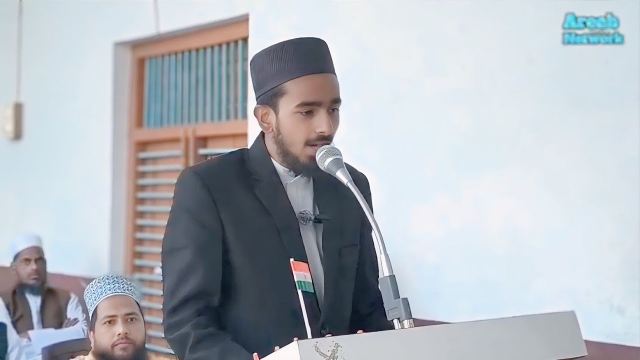 Siraj ahmad maharajganjwi 26 january nazam madarsa arbiya Faizul uloom mohammadabaad mau 