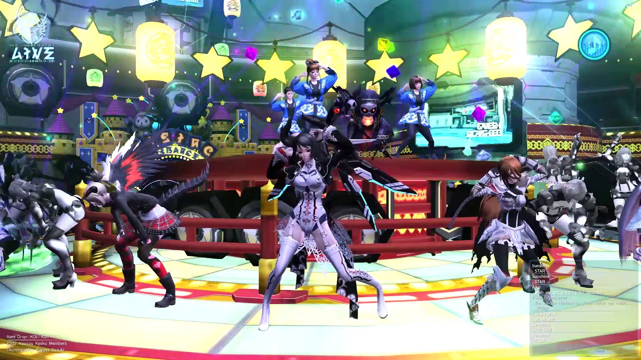 PSO2 Live Concert! Rare Drop Koi-Koi!