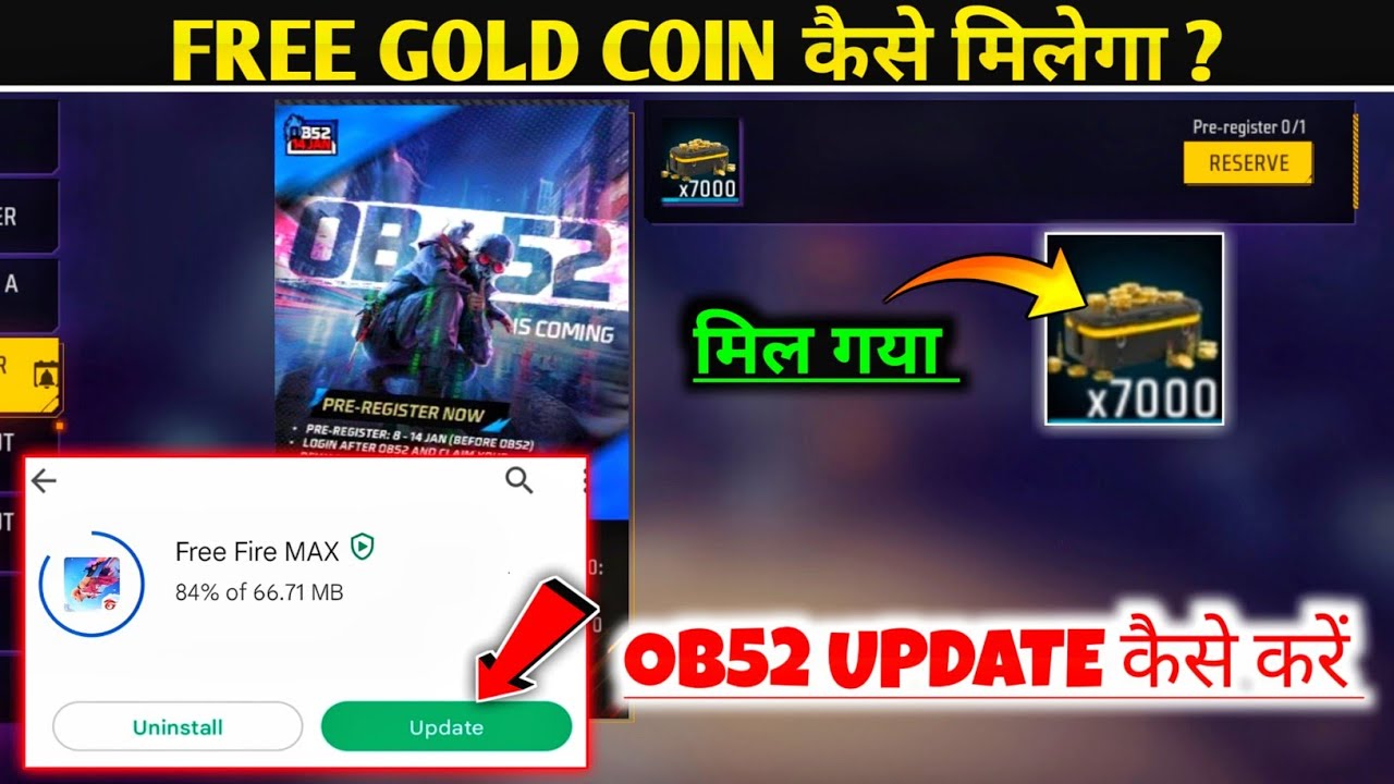 OB52 Update Gold Coin Kaise Milega | Free Fire OB52 Update | Pre Register For OB52 Update FF