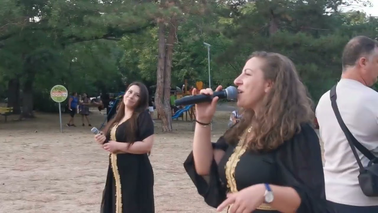Орк. 