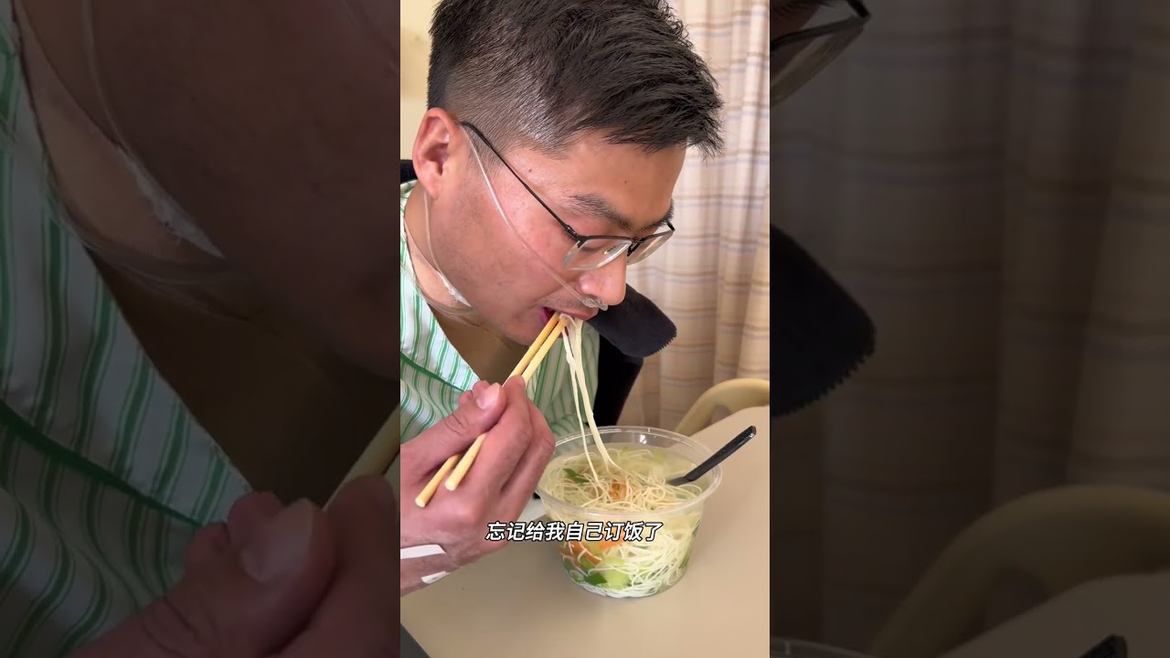 当陪护的第五天，最深切的感受是，生病的人觉得自己没有尊严，可在家人的眼里，更多的是心疼。#记录医院里的真实感受 #在医院陪护的日子 #甲状腺手术后的真实状态 #陪床