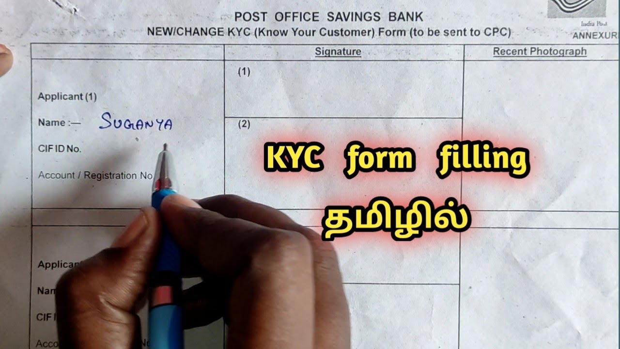 #postoffice Post office kyc form filling in tamil 2023/Post office savings Account opening 2023