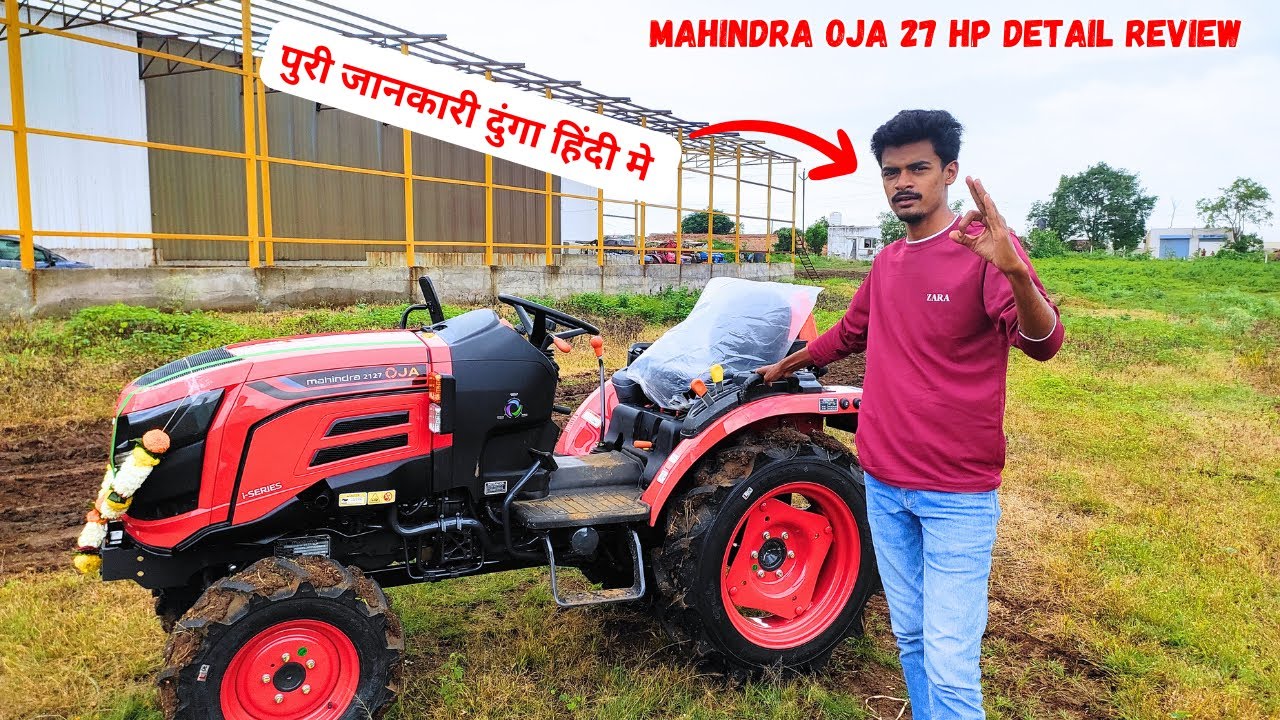 महिंद्राने किसान को खुश कार दिया 😍😍 / mahindra oja 2127 27 hp tractor review 🧐🧐