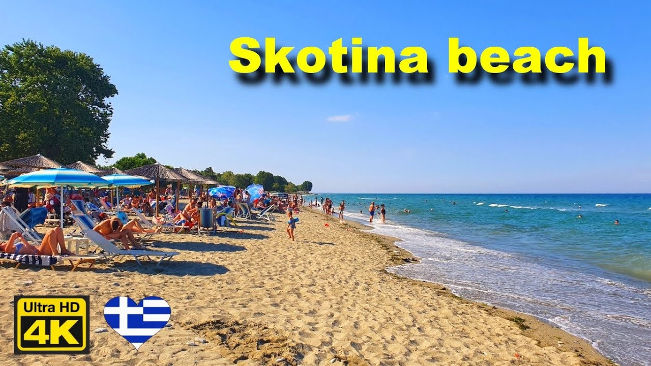 Skotina Beach, Pieria, Greece - Crystal Clear Waters - Skotina plaža, Grčka🌿🏖️✨