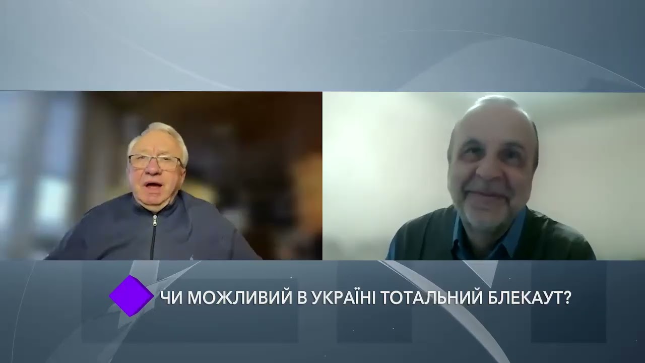 Локальні мережі і автономність: як уникнути повного відключення