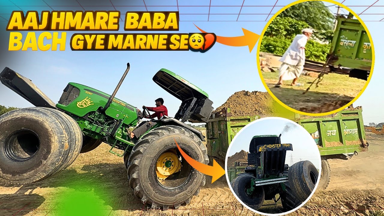 Monster tank को दिया Back trolley चढ़ाने का task fail￼￼ या Paas ?? System hang 🥵 