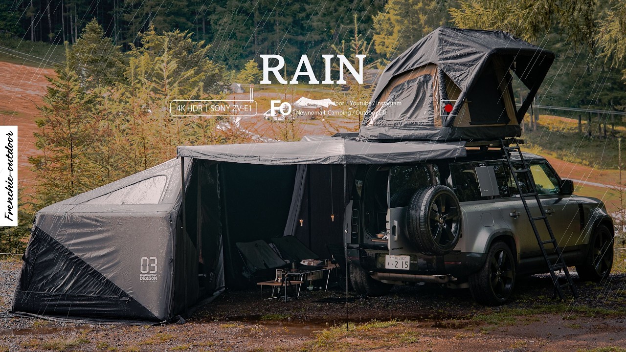 フル装備で挑む秋雨キャンプ｜DEFENDERと愛犬とファミリーキャンプ, Relaxing, ASMR, cozy camp ,4K HDR