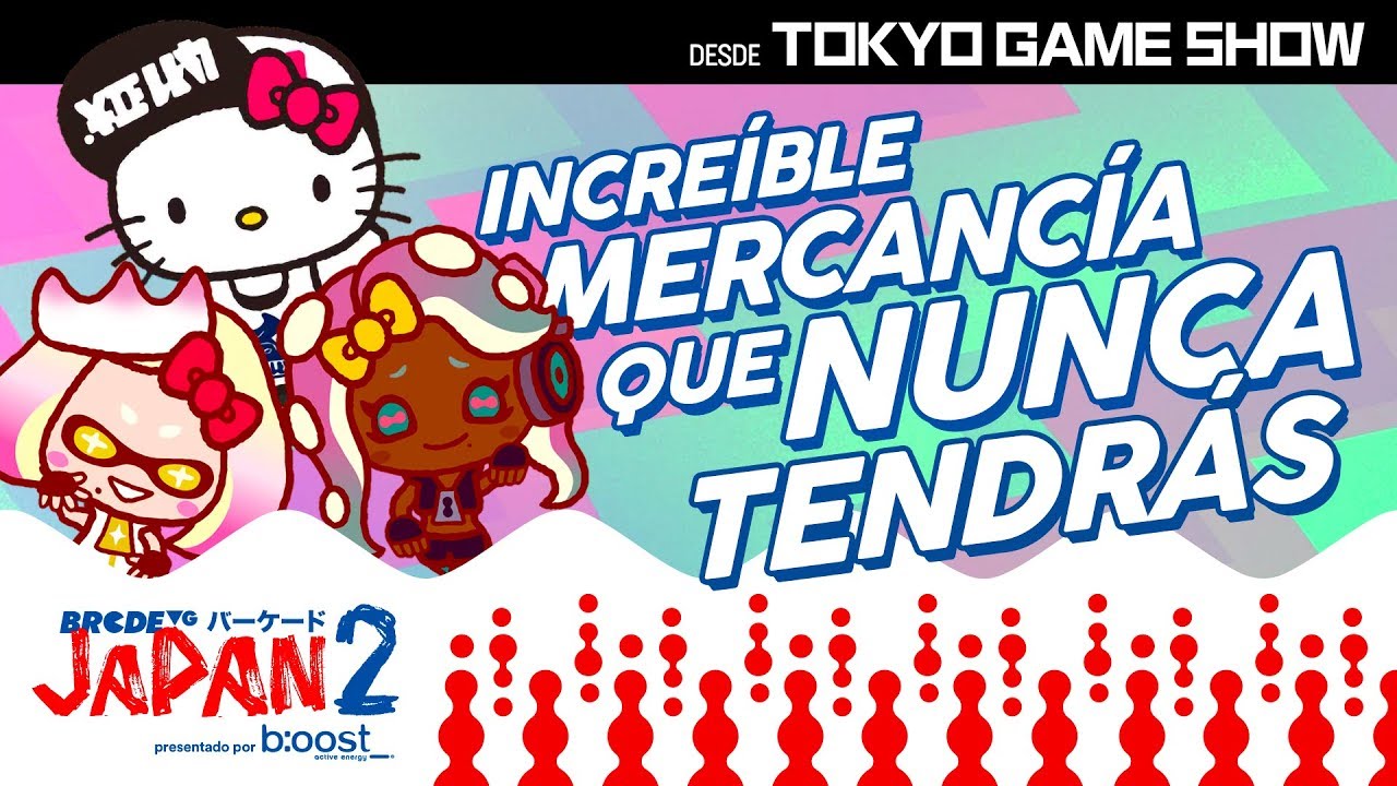 Increíble mercancía que NUNCA TENDRÁS