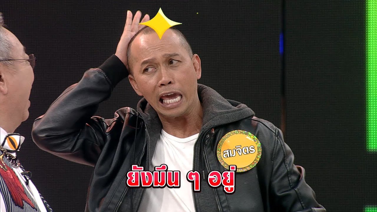 [ทีวีไม่ได้ดู] ตบไม่เกรงใจเหรียญทองโอลิมปิก | กิ๊กดู๋ KikDuu
