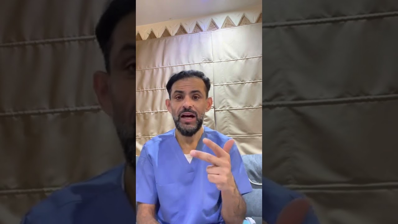 Night shift دوام الليل