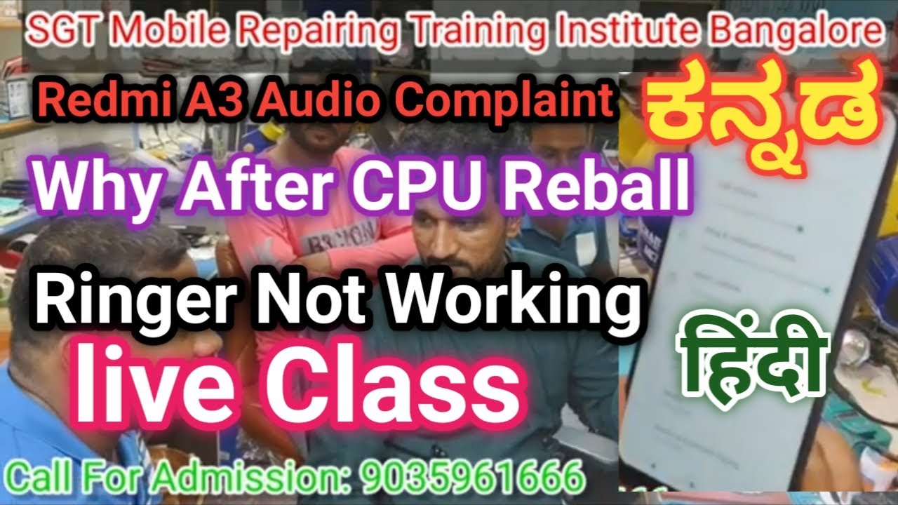 Redmi A3 Ringer Not Working. Mobile Repair Training Institute In Bangalore #mobilephonerepaircourse