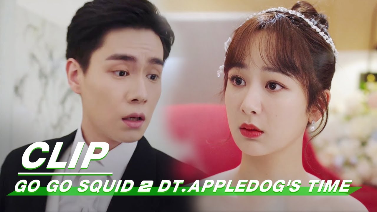 Clip: Hu Yitian Goes Into Yang Zi's Room | Go Go Squid 2 Dt.Appledog's Time EP38 | 我的时代，你的时代 | iQiyi