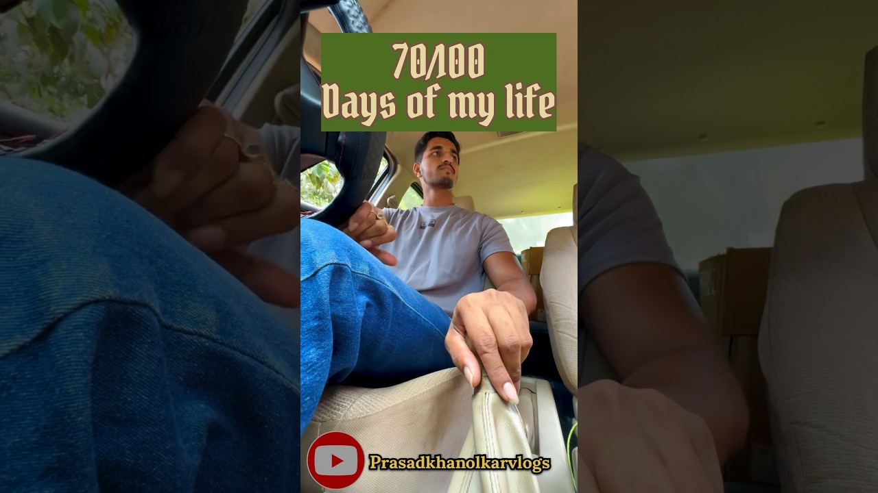 70/100 days of my life #minivlog #100daysofmylife #malvanivlogs #vlog #konkanlife #dailyvlogs#konkan