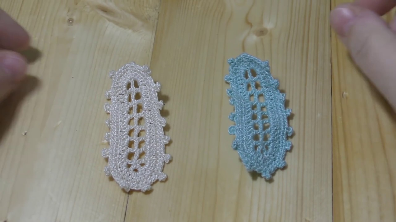 Openwork leaf from Peruvian connection