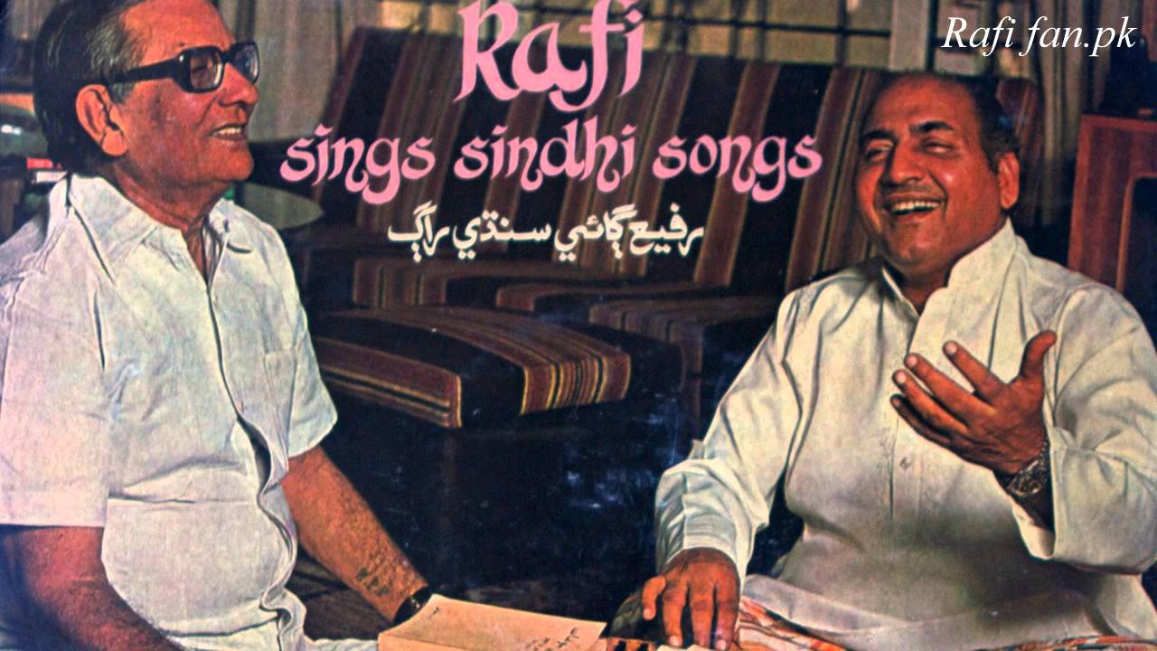 Kalangi Wara Lal-Mohammed Rafi Sings Sindhi Songs.