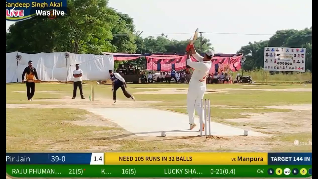 Raju phumanwal 59(14) at kotla bajwara(f.g.s) cricket turnmnt 24-9-25