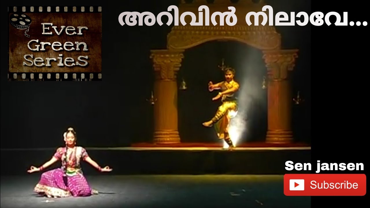 Arivin Nilave | Raja shilpi | EverGreen Series | Sen jansen & Anisha