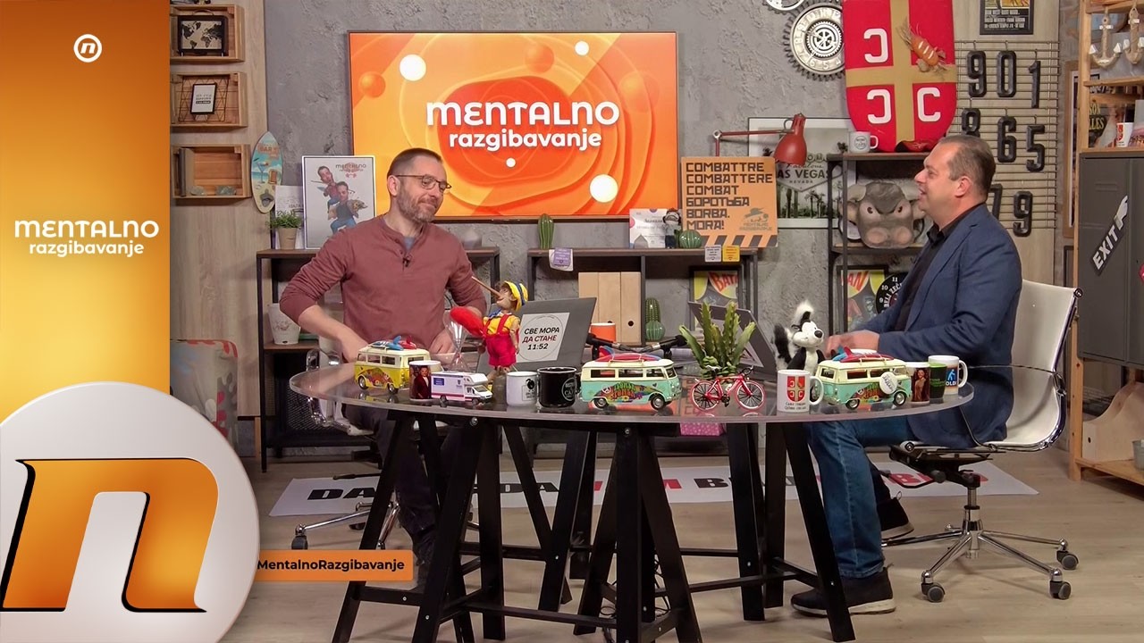 Mentalno Razgibavanje: Kukajući zamajac (1. deo)
