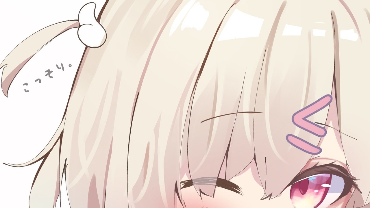 ✞ 歌枠 ꙳ ✞ 老媽不在家   ̖́-  唱多大聲都不會打賴啦媽  *. ┊ Square Live 白白虹