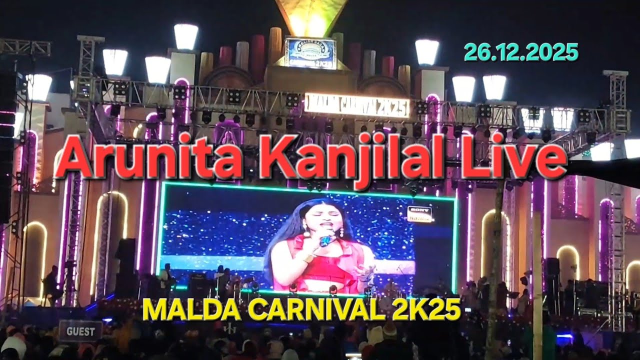 Arunita kanjilal on 🔥Stage Performance #arunitakanjilal in #winter . Malda #carnival 2k25 