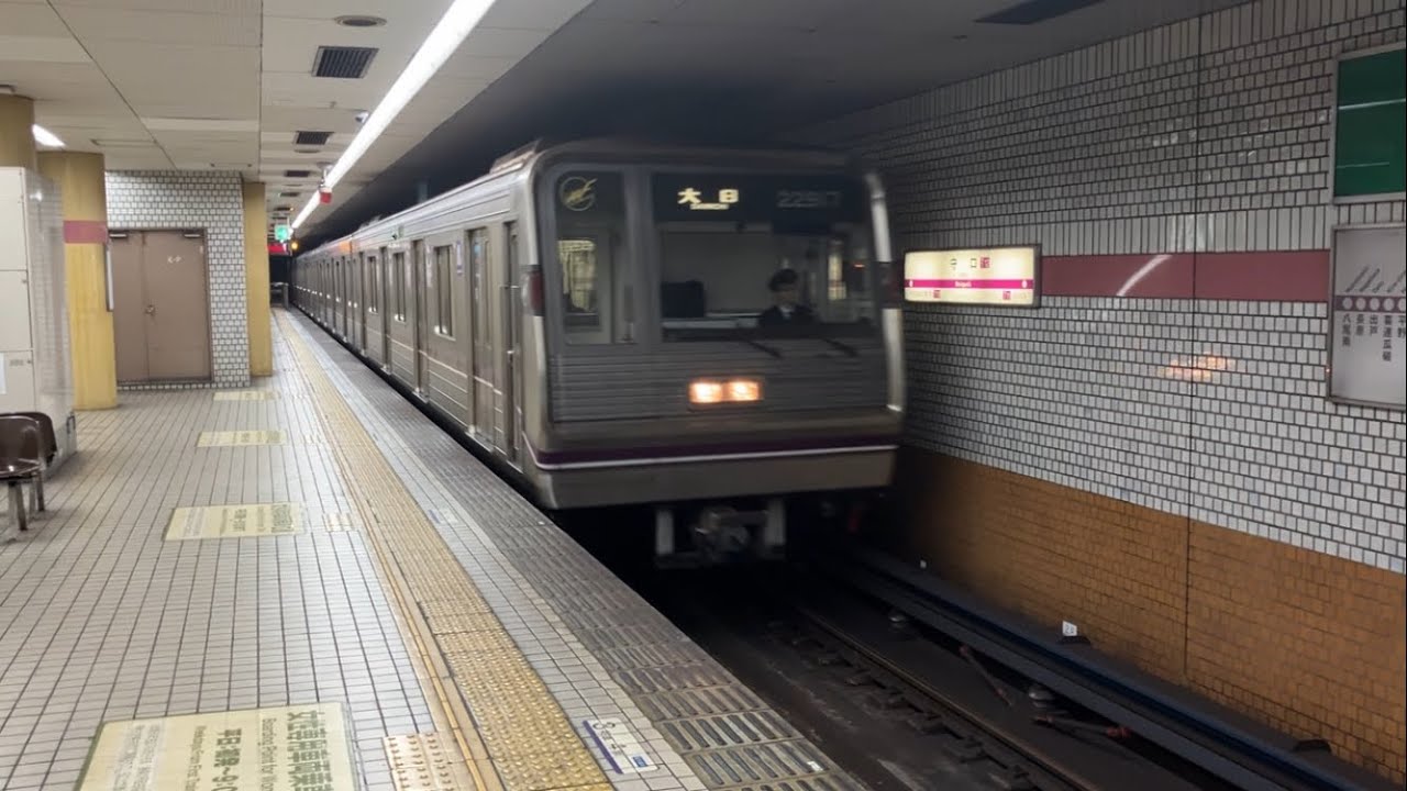 【2025/11/6廃車陸送】22系22617F未更新車大日行 東芝初期GTO日立OEM 守口駅（ホームドア設置前） 入線 2025年日本国際博覧会ステッカーと旧式方向幕2025/3/2