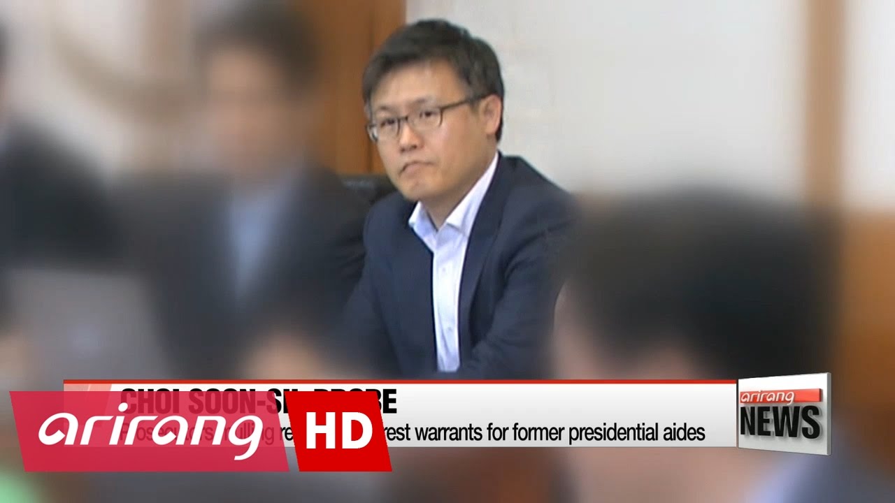 PRIME TIME NEWS 22:00 Prosecutors mulling requesting arrest warrants for former presidential aides