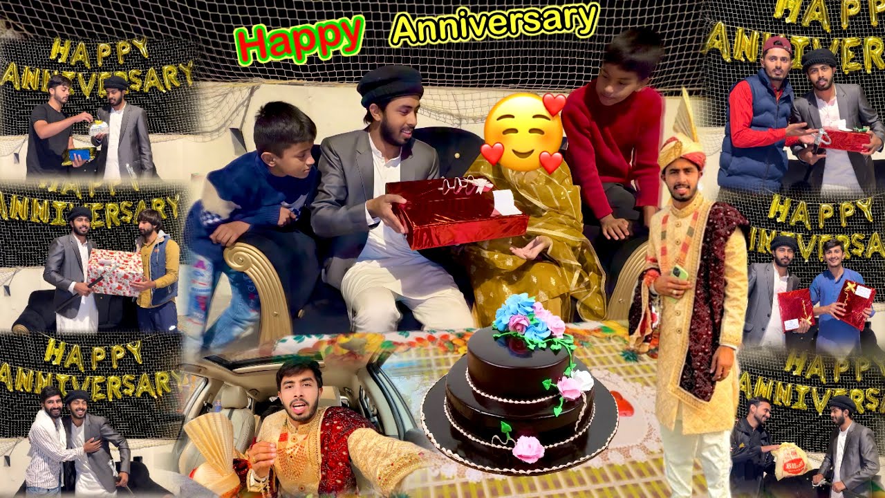 My First Wedding Anniversary 😍 Buhaat Sare Gifts Mile | Zohaib Pendu | Zohaib Sabir Vlogs
