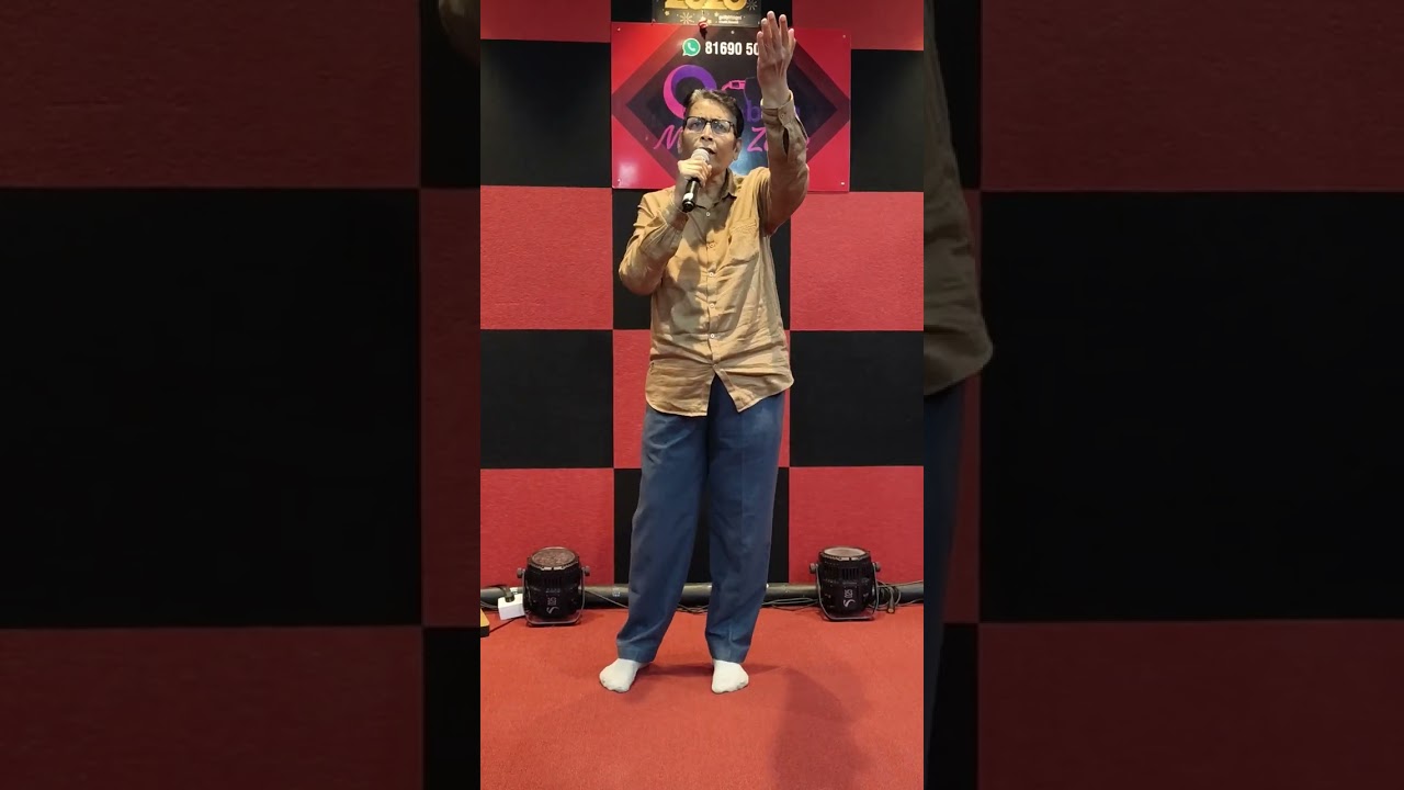 Bhole O Bhole Again on Demand of my fellow Singers