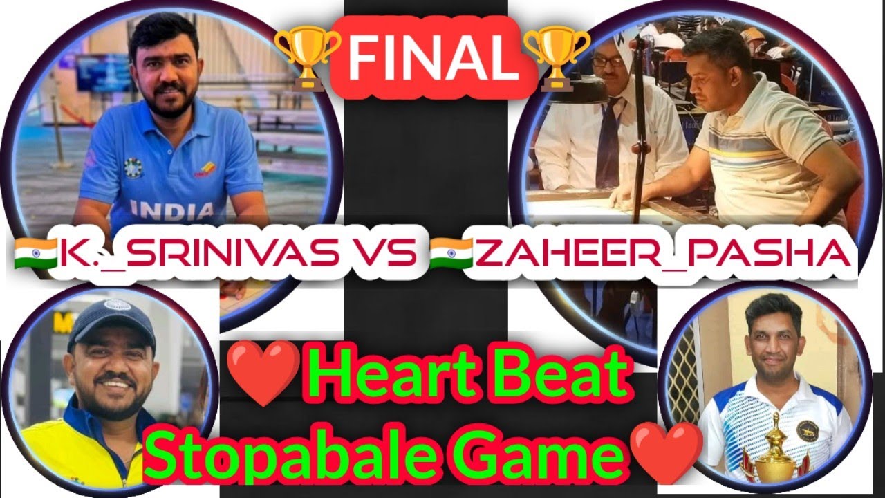 K._SRINIVAS VS_ZAHEER_PASHA Heart Stopabale Final @Legendcarromlive @sanjeewabrolive
