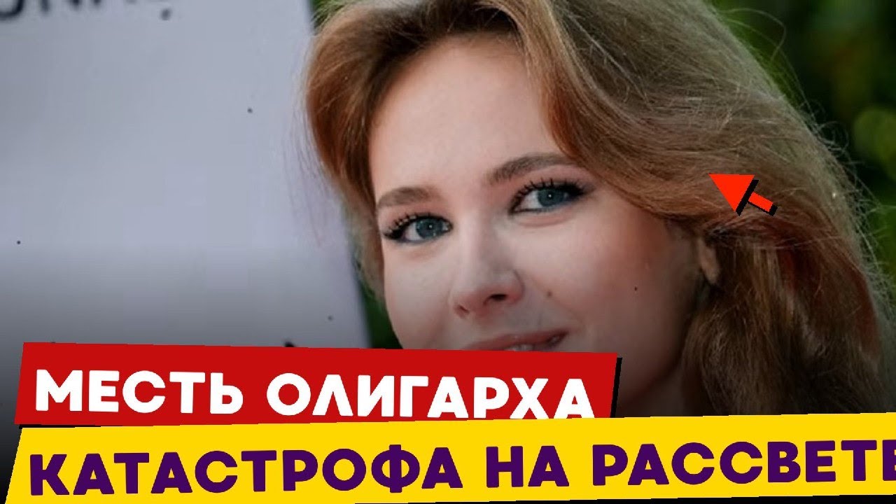 🔥 Анюта на подиуме и таинственный звонок КГБ... Зачем это произошло?!