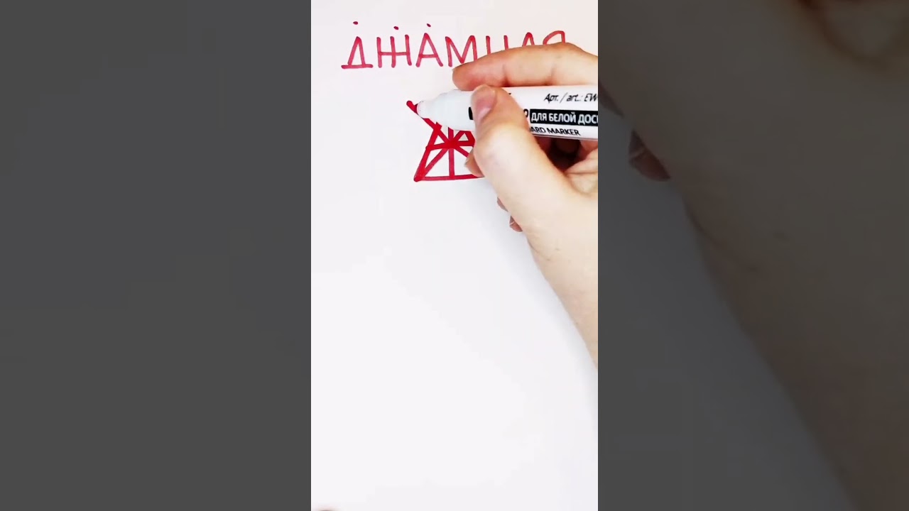 #джамиля #имя #логотип