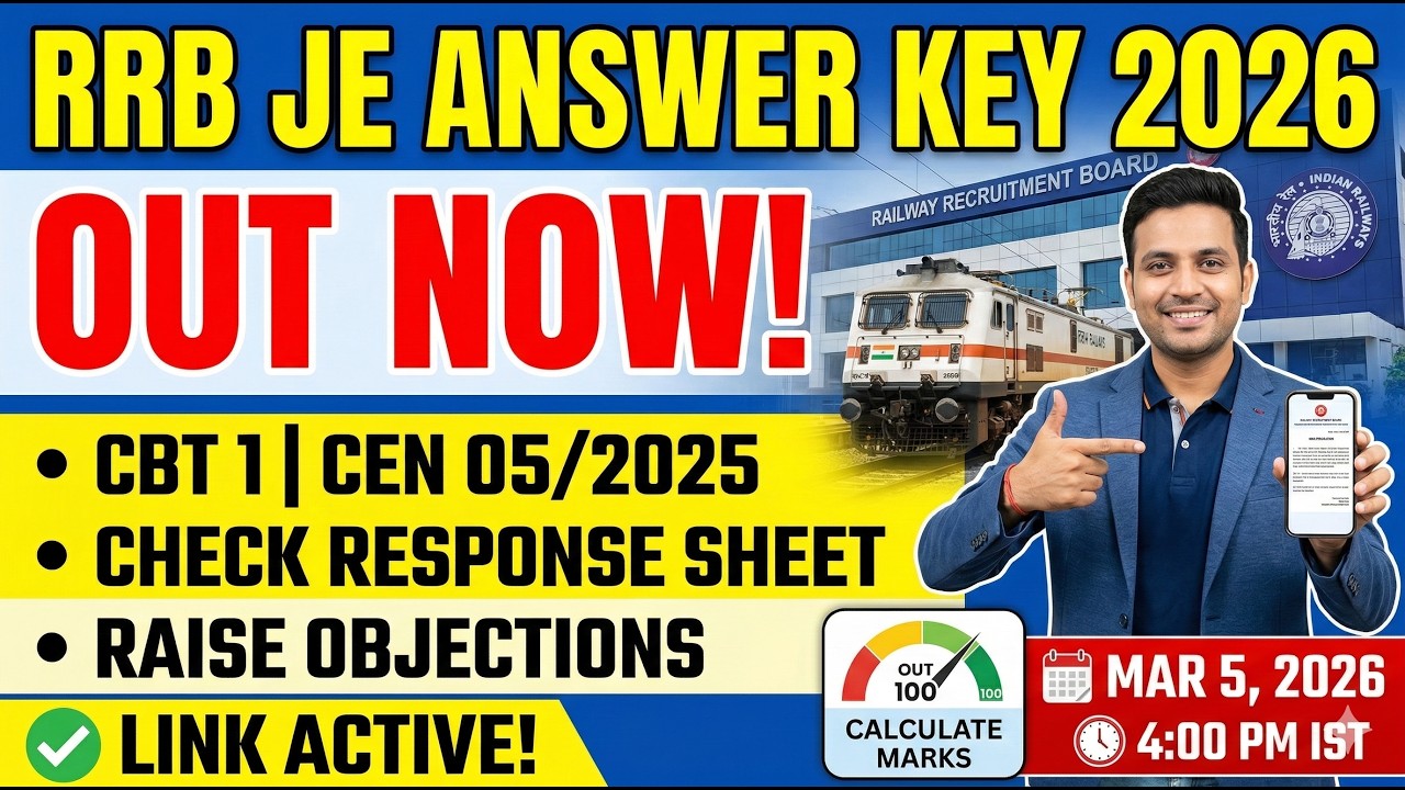 RRB JE Answer Key 2026 Out ! | RRB JE CBT 1 Answer Key 2026 | RRB JE ANSWER KEY 2025 UPDATE