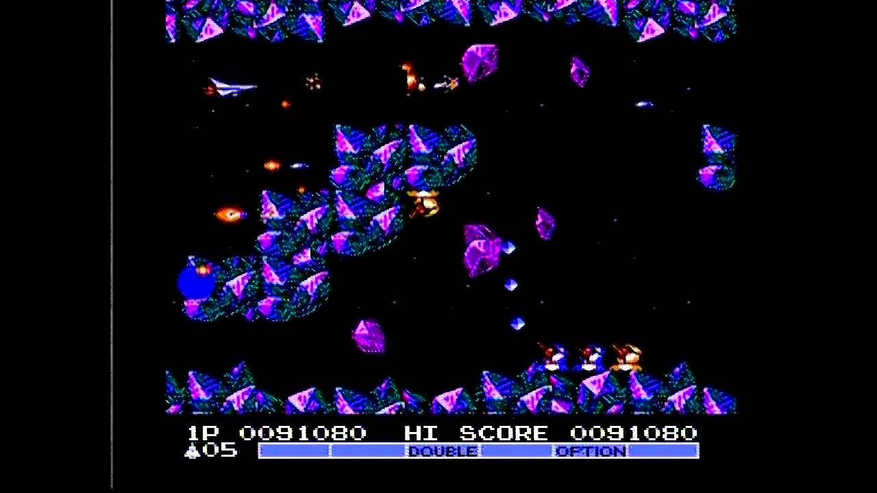ファミコン版グラディウスII