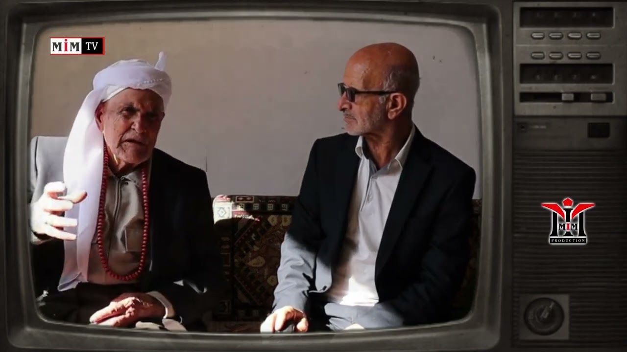 Mütefekkir Beyhanili Seyda Mehmet Ali Huni Öztürk | Zazaca / Zazaki | © 2024 Mim Production - Tv