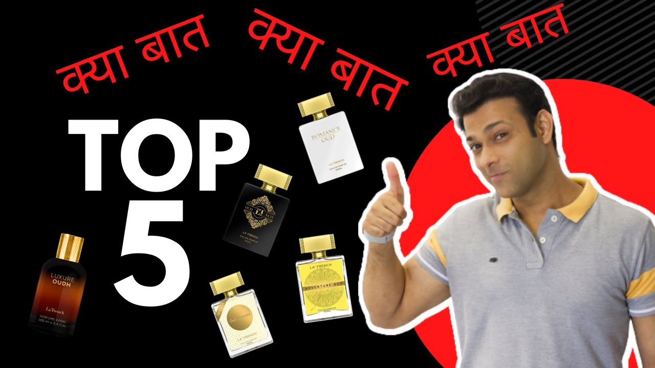 🎖Top 5 Perfumes under 1000/Top 5 Oud Perfumes/La French Perfumes/Best Unisex Perfumes🎖