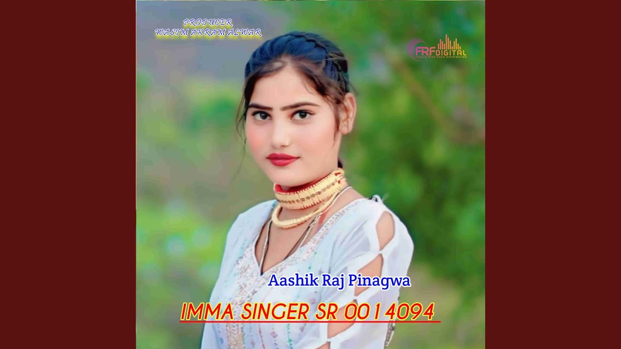 IMMA SINGER SR 0014094
