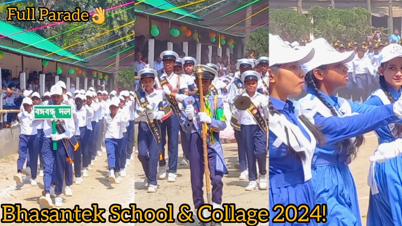 BHASANTEK SCHOOL AND COLLAGE PARADE 2024! Annual Sports 2024! BSC Parade! Full vedio Here!