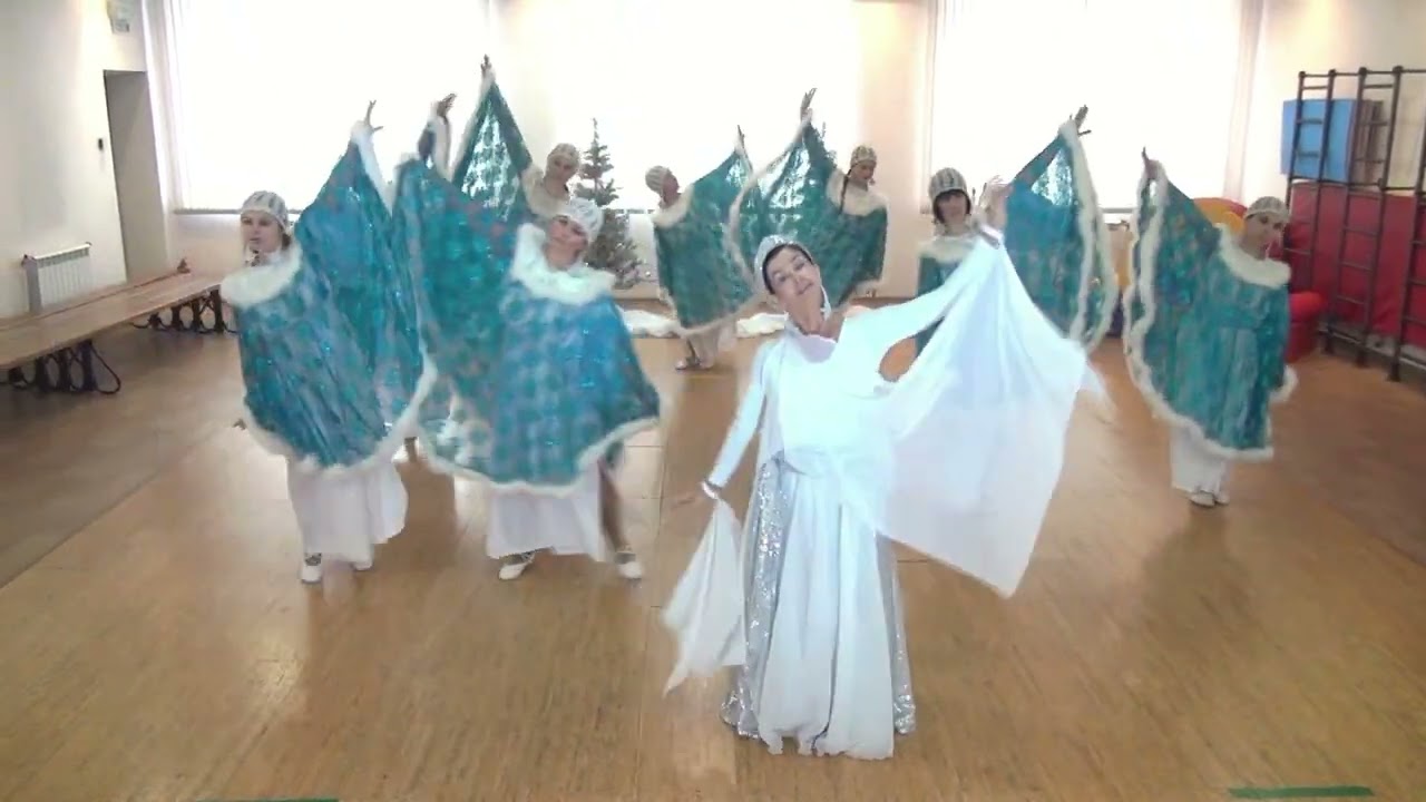 Танец 