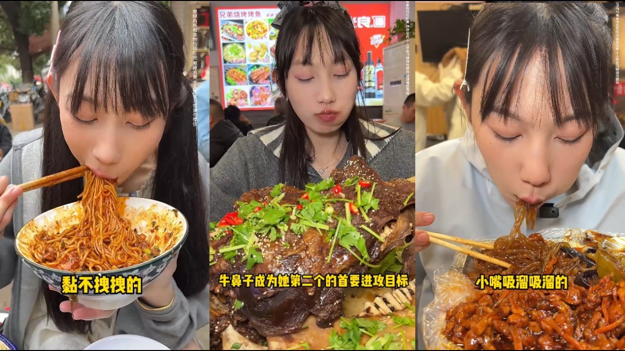 500元牛頭自助挑戰老闆直呼上了一課 | 雲南米線嗦不停眾人看呆太過癮 | 哈爾濱12元自助盒飯炫6盤驚呆老闆娘#【吳半飽】#吃貨女友#吃貨日常#美食#挑戰#大口吃肉#媽呀太香了