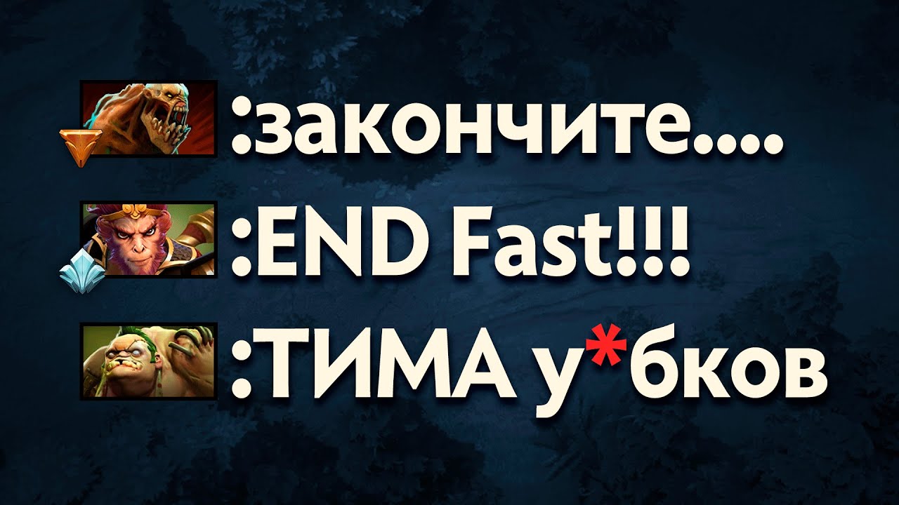 ПУТЬ В ТОП 100 &mdash; САМЫЙ ХУДШИЙ РЕЙТИНГ