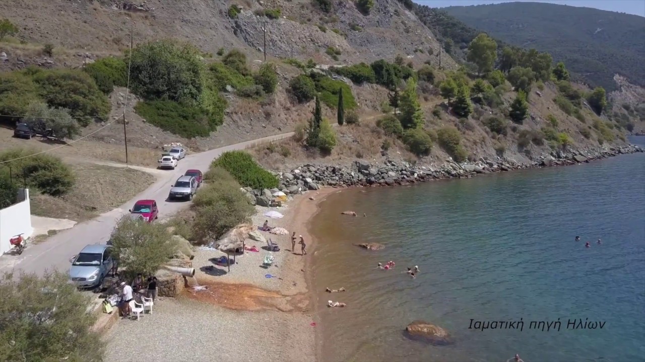 Ήλια Εύβοια - Ilia Evia Greece