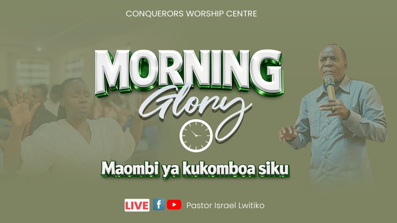 MAOMBI YA ASUBUHI / KUAMURU SIKU